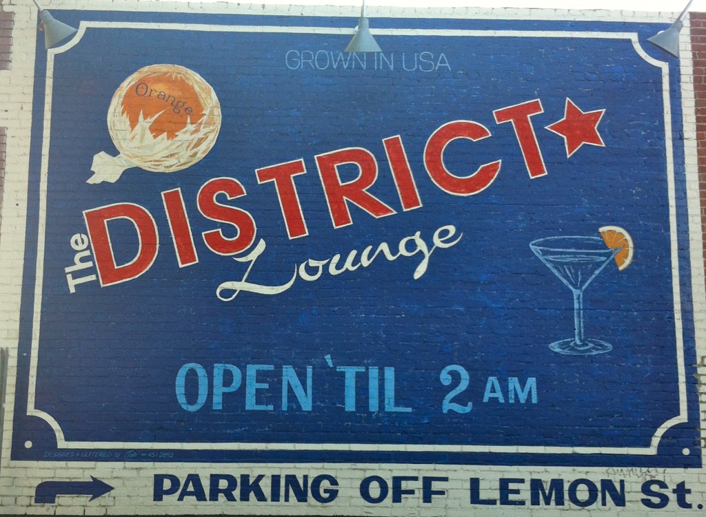 The District Lounge